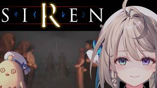 【SIREN】久しぶりの故郷が変わり果てていた😠【 本阿弥あずさ / すぺしゃりて 】