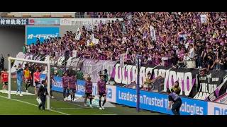 Ｊ1百年構想リーグWEST第13節、京都サンガF.C.対清水エスパルスの試合終了後の様子です。