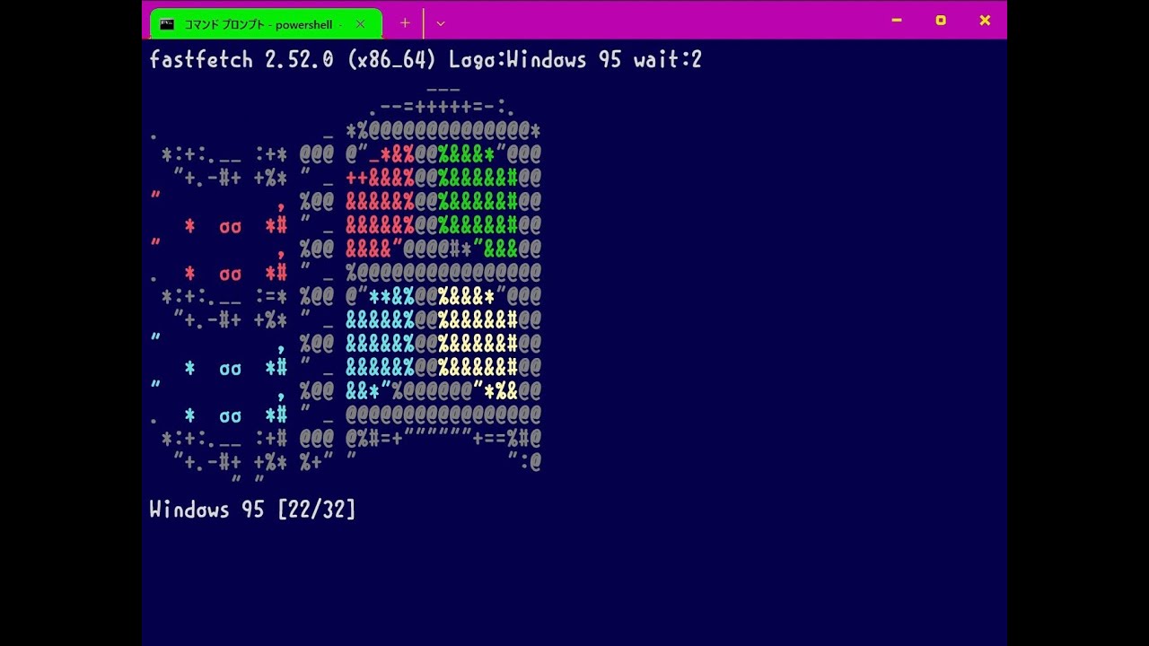 Fastfetch: Neofetch-based tool displaying 32 OS ASCII art logos in PowerShell continuously