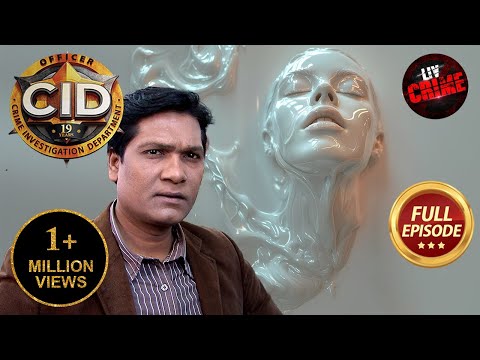 CID को मिला Wax Statue में छुपा असली इंसान | CID| सी.आई.डी.| Latest Episode | 11 Feb 2025