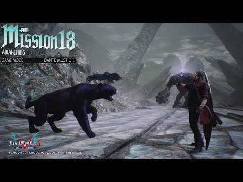 DMC5SE-Dante-mission18(DMD)-Perfect S Rank-No damage＋Subtitles