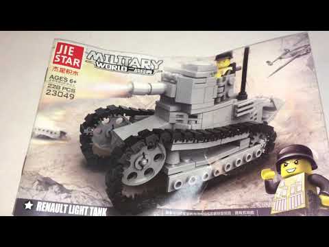 JIE STAR - 23049 Renault FT light tank, REVIEW