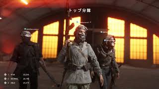 Battlefield™ V_20210412194228