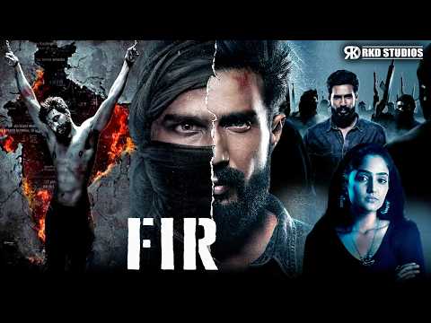 FIR
