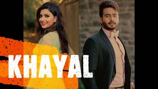 Khayal | Mankirat Aulakh | Full Audio Song | Parmish Verma | Latest Punjabi Song 2018