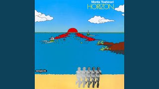 Doko E Mo Yukitakunai Na (2015 Remaster)