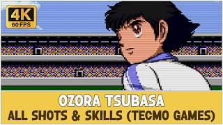 All Shots & Skills by Ozora Tsubasa (I, II, III, IV, V, MCD) 必殺シュート 必殺技 大空 翼 Captain Tsubasa キャプテン翼
