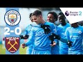 James McAtee Scores a Panenka! | Man City 2-0 West Ham United | Premier League 2