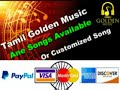 Semmeena Vinmeena Karaoke Tamil Song By Anandha Poongatre 1999 Hariharan