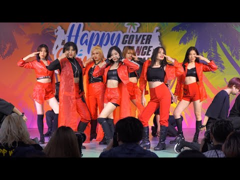 210328 Dilara cover Dreamcatcher - Odd Eye @ MBK Cover Dance 2021 (Audition)