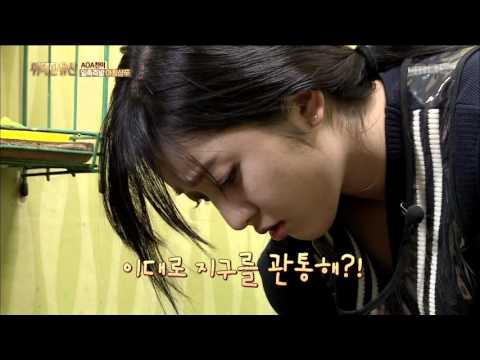 [The Greatest Expectation]- AOA Chan-mi fought with mother in the morning   20151203