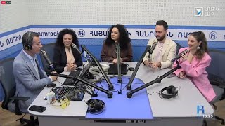Առավոտ լուսո. Դիանա Զաքարյան, Սևակ Հակոբյան, Տիգրան Հարությունյան, Լուսինե Մուրադյան, Մարինա Գրեգ