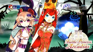 Battle Princess of Arcadias [アルカディアスの戦姫] Game Sample - Playstation 3