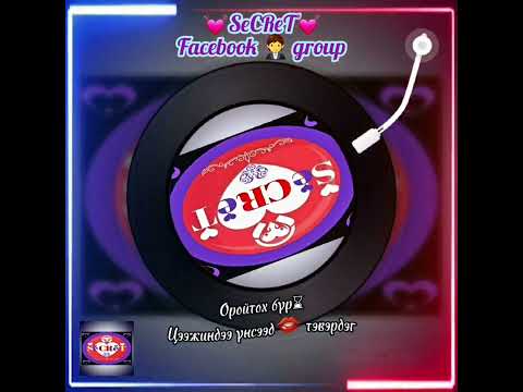 Enerel & Monkhjin - Mostei coffee