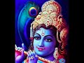 ENTHINENIKKU NEE THANNU LORD KRISHNA SONG BY KRISHNAPRIYA SATHIAPAL