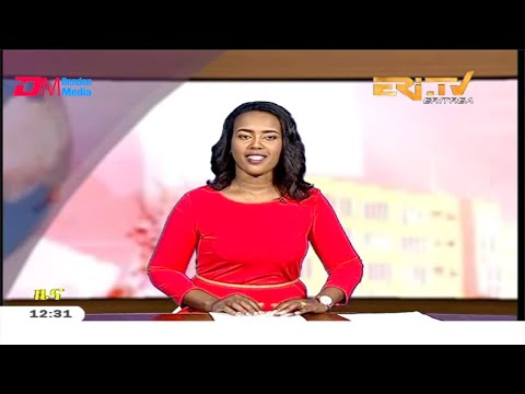 Midday News in Tigrinya for February 14, 2020 - ERi-TV, Eritrea