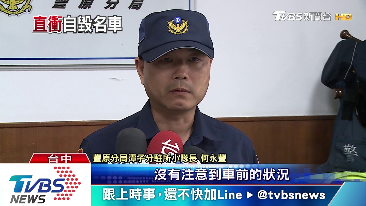 碰!女開賓士突不適 偏離車道衝撞砂石車