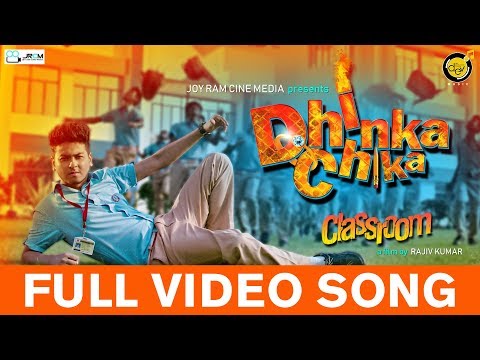 Sandy rong Classroom ( bengali movie)