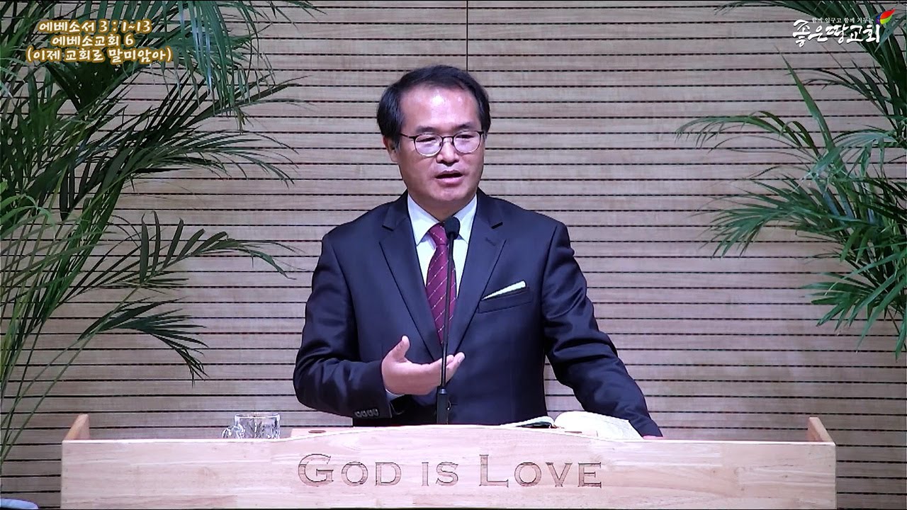 설교기본이미지