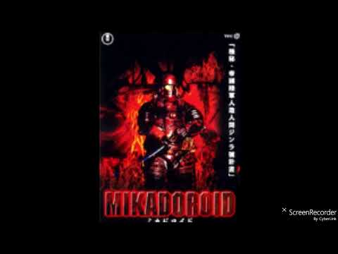 映画「ミカドロイド」