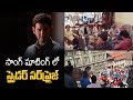 Mahesh Babu Spyder Movie Song Shoot At Romania Silver Screen