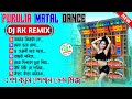 Hit Purulia Road Show Matal Dance Mix 2023 🥀 Dj Rk Remix 🥀 Dj Susovan Remix 2023 🥀 Dj Bm Remix 2023