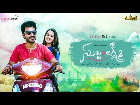 RAVI SIVA TEJA PAILA Subba Lakshmi