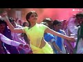 होरी ऐगे Hori Aege Holi Song