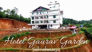 preview picture of video 'Hotel Gaurav Garden - Subrahmanya'