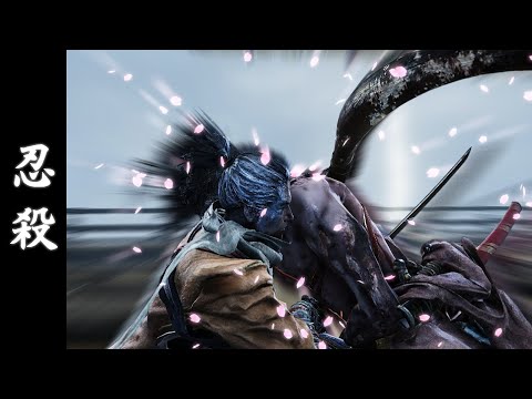 SEKIRO - Genichiro Ashina Boss Fight Guide - No HUD | No Heals - 1440p