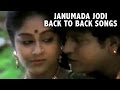 Back To Back Kannada Video Songs Janumada Jodi ಜನುಮದ ಜೋಡಿ Shilpa TVNXT Kannada Mus