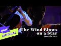 Jung Seung Hwan - The Wind Blows on a Star (Feat. NCSOUND)
