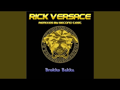 Brokko Bakka (feat. Auki, Second Test) [Reggae Remix]