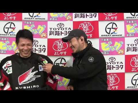 GBP釧路市役所 藤田選手 (2023/06/12)