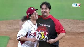 [閒聊] 智勝桃園巡迴禮影片