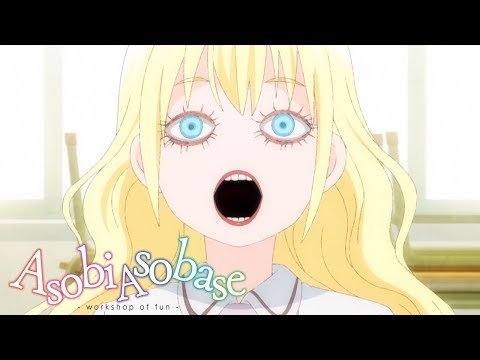 Olivia Android | Asobi Asobase