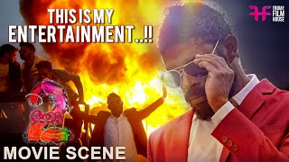 This Is My Entertainment!!  Aadu 2 Movie Scene  Vi