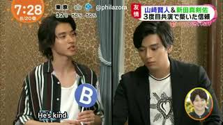 Download lagu What Arata Mackenyu and Yamazaki Kento like about each-other mp3