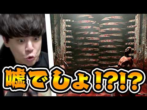 超ビビり男、レオンパートが体感５分で終わって泣いてしまう。【バイオハザードレクイエム/バイオ9】#3