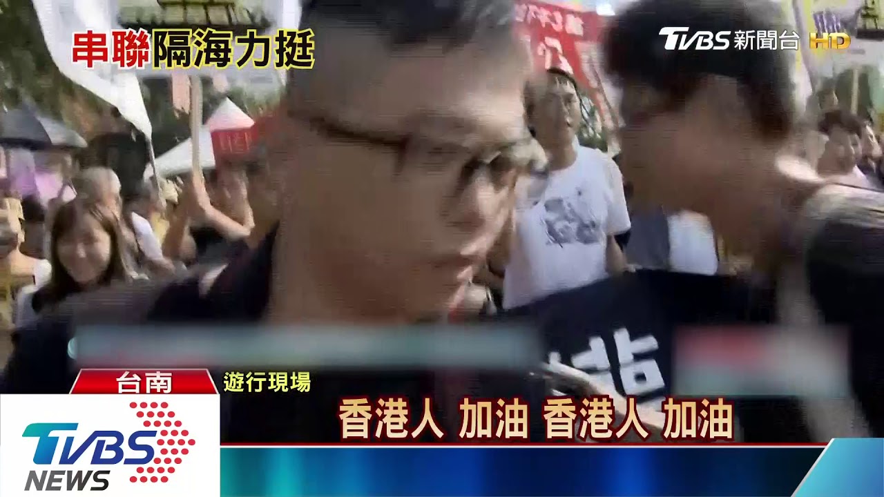 聲援香港遍地開花 中山大學設「連儂隧道」