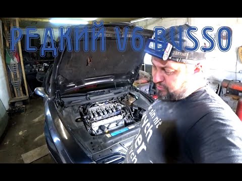 Регулировка тепловых зазоров на V6 2.0 TURBO BUSSO