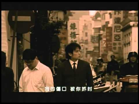 Jay Chou 周杰倫【反方向的鐘 Counter-clockwise Clock】-Official Music Video