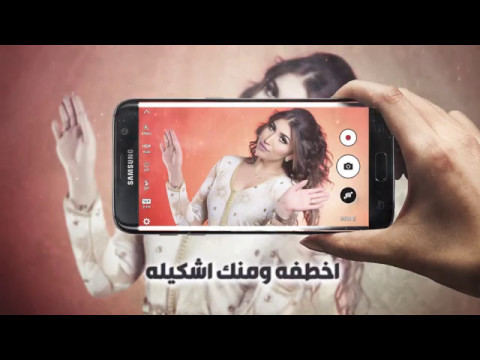 اخر تذكرة سناء محمد