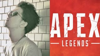 俳優がAPEXやる（今日中にプラチナまであげる）