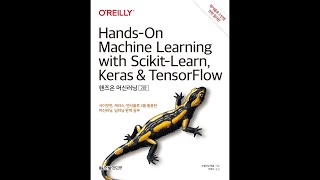 텐서플로 2.2의 사용자 정의 훈련 반복