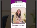 Menstrual Problems In Girls Bachion Me Mahwari Ky Masail Irregular Periods Causes