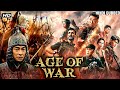 Age Of War (Full Movie) | Hindi Dubbed Chinese Action Movie 2023 | Kung Fu Movies