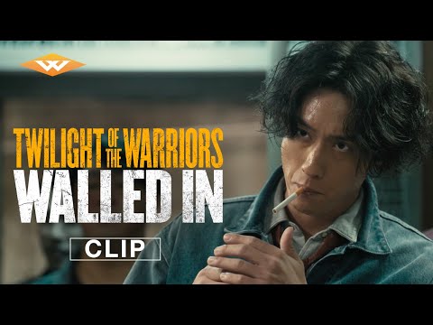 Clip