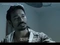 Tamil Love Whats App Status Maari 2 Love Scene Dhanush And Sai Pallavi In Maari 2