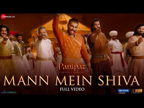 Mann Mein Shiva - Full Video | Panipat | Arjun Kapoor & Kriti Sanon | Ajay - Atul